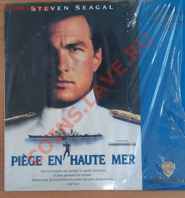 Lazer Disc (LD) - фильмы и музыка - IMAG0260-1