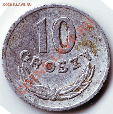 10 грош 1968г. Польша до 13.03.12г. в 19.00 - IMAGE0024.JPG