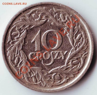 10 грош 1923 Польша до 13.03.12г. в 19.00 - IMAGE0056.JPG