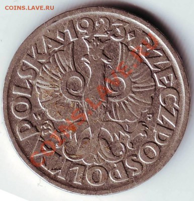 10 грош 1923 Польша до 13.03.12г. в 19.00 - IMAGE0026.JPG