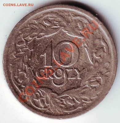 10 грош 1923 Польша до 13.03.12г. в 19.00 - IMAGE0057.JPG