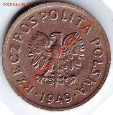 10 грош 1949 г. Польша до 13.03.12г. в 19.00 - IMAGE0027.JPG