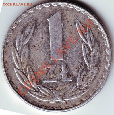 1 злотый 1981г. Польша до 13.03.12г. в 19.00 - IMAGE0029.JPG