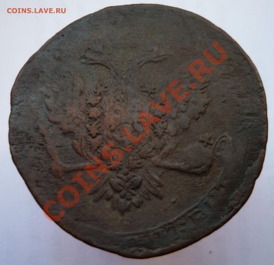 Лот 1: 5 копеек 1758 г. - 58а