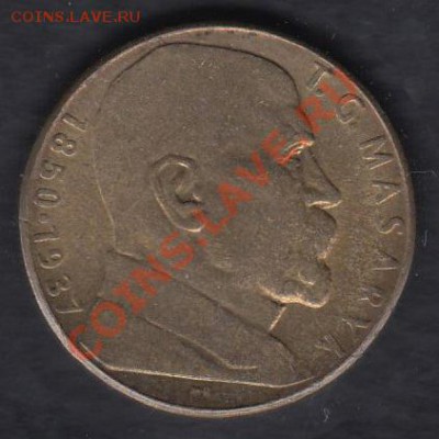 ЧСФР 10 крон 1990 Масарик до 08.03.2012 22-00 - 222