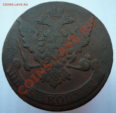 Лот 4: 5 копеек 1758 г. до 12.03.2012 г. - 258а