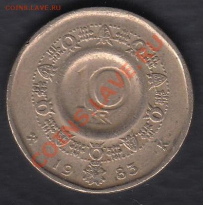 Норвегия 10 крон 1983 до 08.03.2012 22-00 - 111