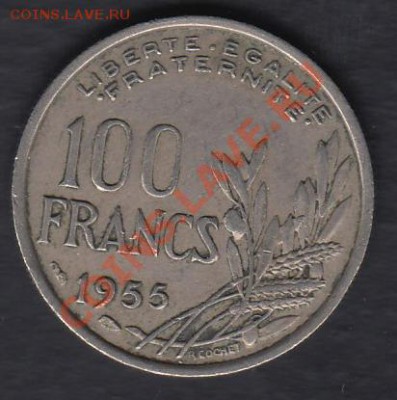 Франция 100 франков 1955 до 08.03.2012 22-00 - 111