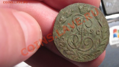 1 копейка на оценку,1789г. - IMG_2974.JPG