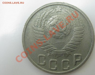 15 коп. 1948 шт. 2Б до 10.03.12 г. 22:00 мск - Реверс.JPG