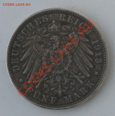 DEUTSCHES REICH 1913г. 5 марок. - Безымянный1а3
