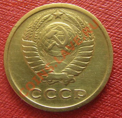 2 копейки 1964 2 шт. СССР до 22.00 10.03.2012 по МСК - 2-64-22