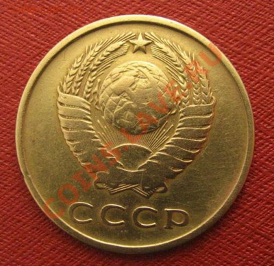 3 копейки 1951 + 3 копейки 1965 до 22.00 10.03.2012 по МСК - 3-65-2