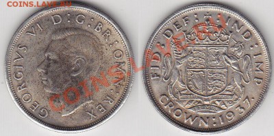 Великобритания 1 крона 1937 Реплика до 13.03.12 22:00 - 1