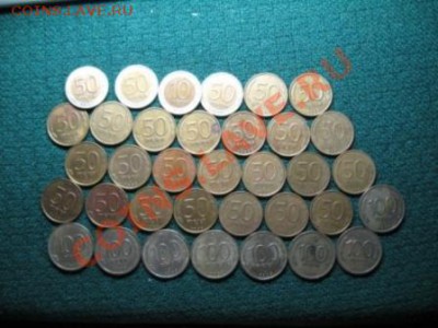 Кучка мелочи 1991-93 год.до 11.03.12. 22-00 - IMG_7001.JPG