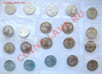 3 РУБ 1992 НЕВСКИЙ 20 ШТУК ПРУФ УПАКОВКА 13.03.12 до 22.00 - IMG_7242.JPG