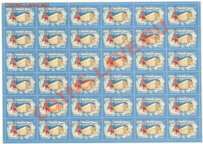Листы с марками СССР  1966-1991 - Изображение 057