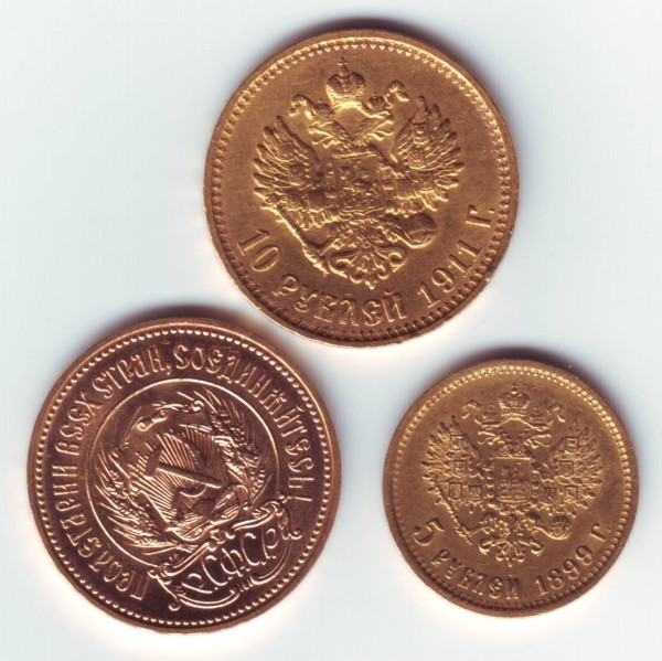 оцените монеты 5 р. 1899 г., 10 р. 1911 г., червонец 1980 г. - 5 р 1899 г., 10 р. 1911 г., червонец 1980 г.-2.JPG