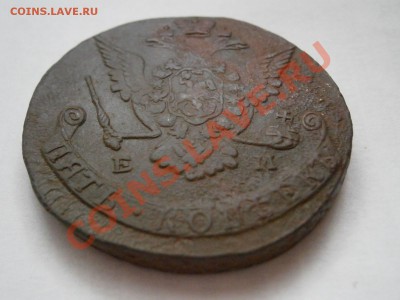 SALE!!!! 5 копеек 1773 ем до 10.03.2012 - P3061629.JPG