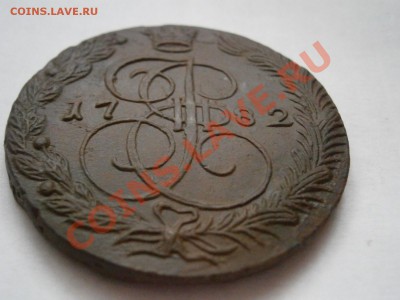 SALE!!!! 5 копеек 1782 ем до 10.03.2012 - P3061635.JPG
