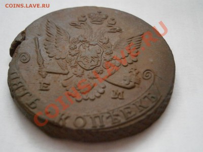 SALE!!!! 5 копеек 1779ем до 10.03.2012 - P3061687.JPG