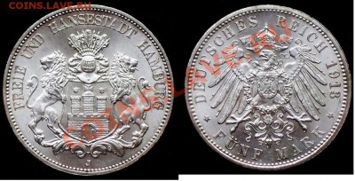 пять марок 1904 года - настоящая.JPG