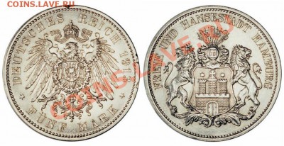 пять марок 1904 года - 88.JPG