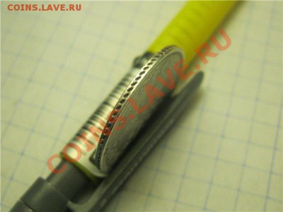 25 копеек 1849 - IMG_1248
