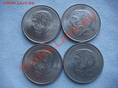 -v- Монеты Греции - DSC06567.JPG