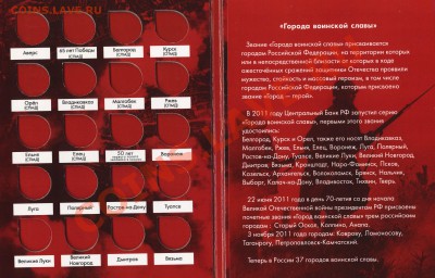 Альбом для ГВС - IMG_0002