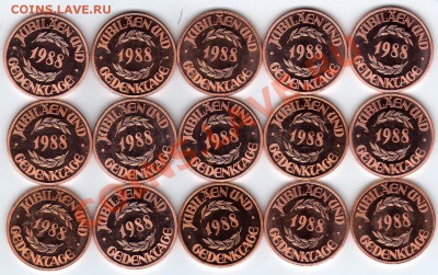 ФРГ Памятные даты Германии 1988 (15шт.) до 12.03.12-22(1424) - img996