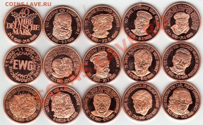 ФРГ Памятные даты Германии 1988 (15шт.) до 12.03.12-22(1424) - img997