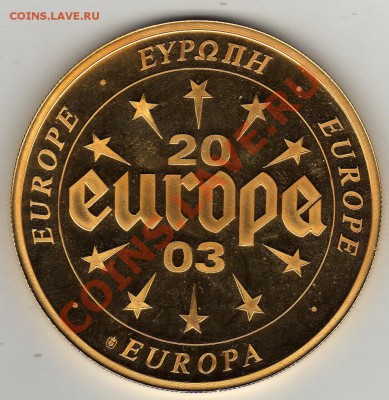 Люксембург в ЕС 2003 до 12.03.12 в 22.00мск (1414) - img001