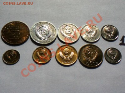 Все продано, тема закрыта UNTIL FURTHER NOTICE - 1969_1_3.JPG