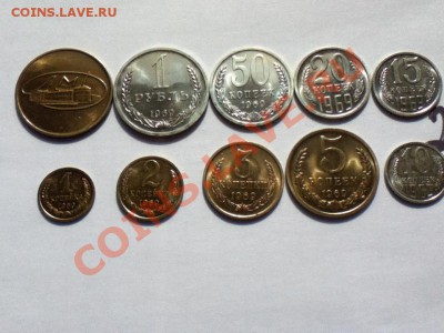Все продано, тема закрыта UNTIL FURTHER NOTICE - 1969_2_4.JPG