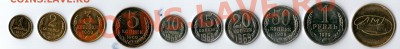 Все продано, тема закрыта UNTIL FURTHER NOTICE - 1969_3_2
