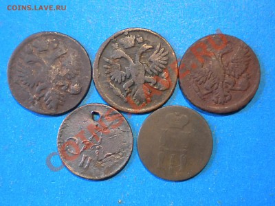 Деньга.1731-53г. до 10.03.12г. до 22.00ч.мск. - 003.JPG