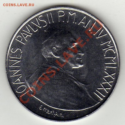 Ватикан 100 лир 1982 Семья до 12.03.12 в 22.00мск (1710) - img009