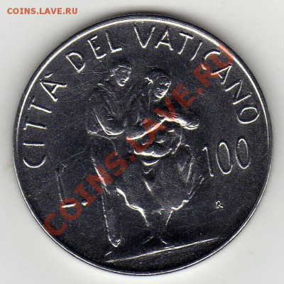Ватикан 100 лир 1982 Семья до 12.03.12 в 22.00мск (1710) - img010