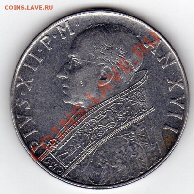 Ватикан 100 лир 1955 до 12.03.12 в 22.00мск (1646) - img011