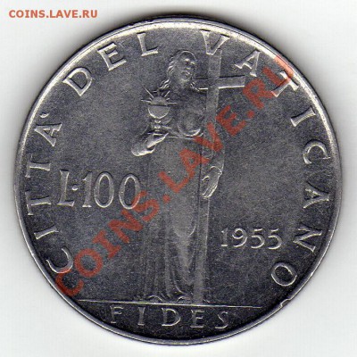 Ватикан 100 лир 1955 до 12.03.12 в 22.00мск (1646) - img012