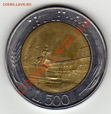 Италия 500 лир 1982 до 12.03.12 в 22.00мск (1646) - img014