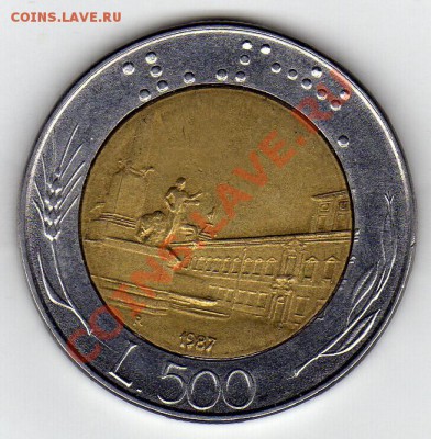Италия 500 лир 1987 до 12.03.12 в 22.00мск (1646) - img018