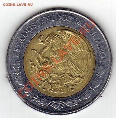 Мексика 5 песо 2009 Мигель Рамос Ариспе до 12.03.12-22(1642) - img019