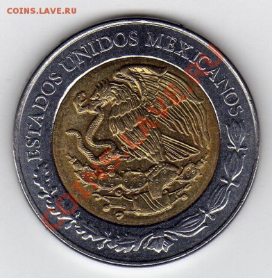 Мексика 5 песо 2009 Эулалио Гутьеррес до 12.03.12-22 (1642) - img025