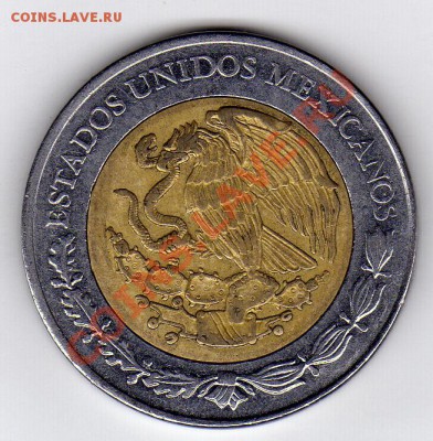 Мексика 5 песо 2009 Агустин Итурбиде до 12.03.12-22 (1642) - img027