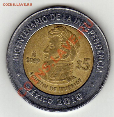 Мексика 5 песо 2009 Агустин Итурбиде до 12.03.12-22 (1642) - img028