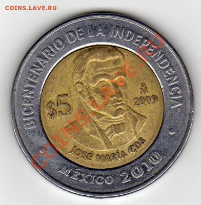 Мексика 5 песо 2009 Хосе Мария Кос до 12.03.12-22 (1642) - img030
