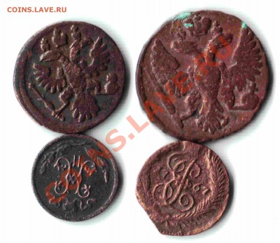2 коп.1897 до 12.03 до 22-00 - 03
