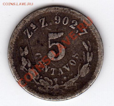 Ag Мексика (Сакатекас) 5 сентаво 1894 до 12.03.12-22 (1634) - img050